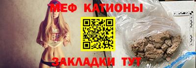 каннабис Нальчик