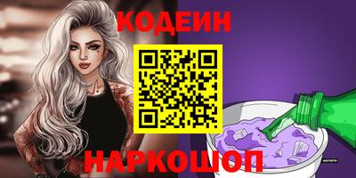 каннабис Нальчик