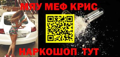 бошки Нарткала
