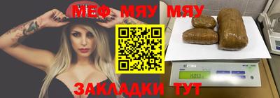 COCAINE Можайск