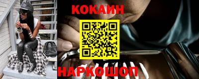 марихуана Моздок