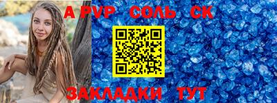 COCAINE Можайск