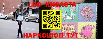 дистиллят марихуана Можга