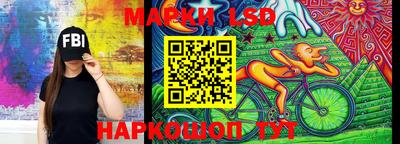 дистиллят марихуана Можга