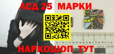 COCAINE Можайск