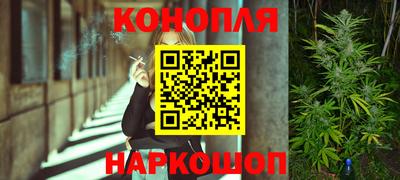 дистиллят марихуана Можга
