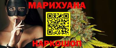 ALPHA PVP Наро-Фоминск