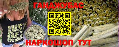 COCAINE Можайск