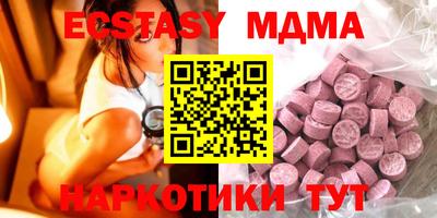 дистиллят марихуана Можга
