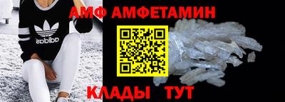 марихуана Моздок