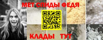 марихуана Моздок
