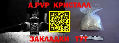 дистиллят марихуана Можга
