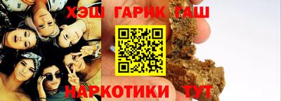 дистиллят марихуана Можга