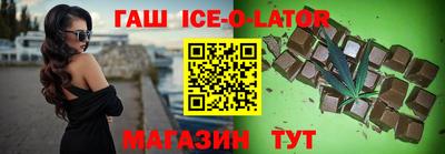 дистиллят марихуана Можга