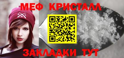 дистиллят марихуана Можга